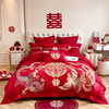 High-End Chinese Dragon and Phoenix Embroider Wedding Four-Piece Set Big Red Wedding Room Dowry Bed Sheetss Quilt Cover Dowry Bedding
