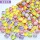 200 г мозаики diy multi-glitter mosaic collection без кристаллов из камня и стекла, детские материалы ручной работы с частицами mini 71