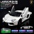 Lamborghini LP700 (перламутрово-белый)