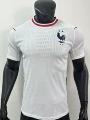 2627 france away game