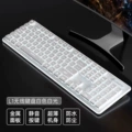L1 silver-white light ☆ Wireless