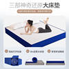 Haima Mi Ran Roll-Packed Mattress Box Roll-Packed Soft and Hard Dual-Use Household Economical Student Simmons Spring Mattress