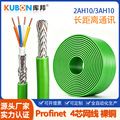 seller product image