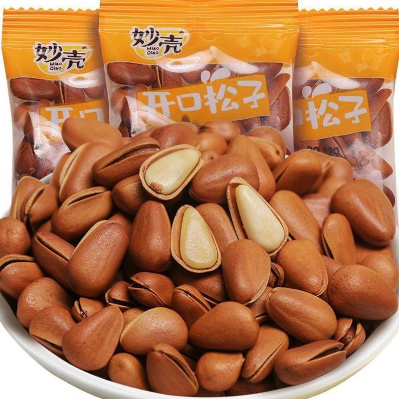 Large Pine Nuts Individually Packaged Northeastern High Opening Rate Hazelnut Dried Fruits Whole Nuts Wholesale Small Package Snacks