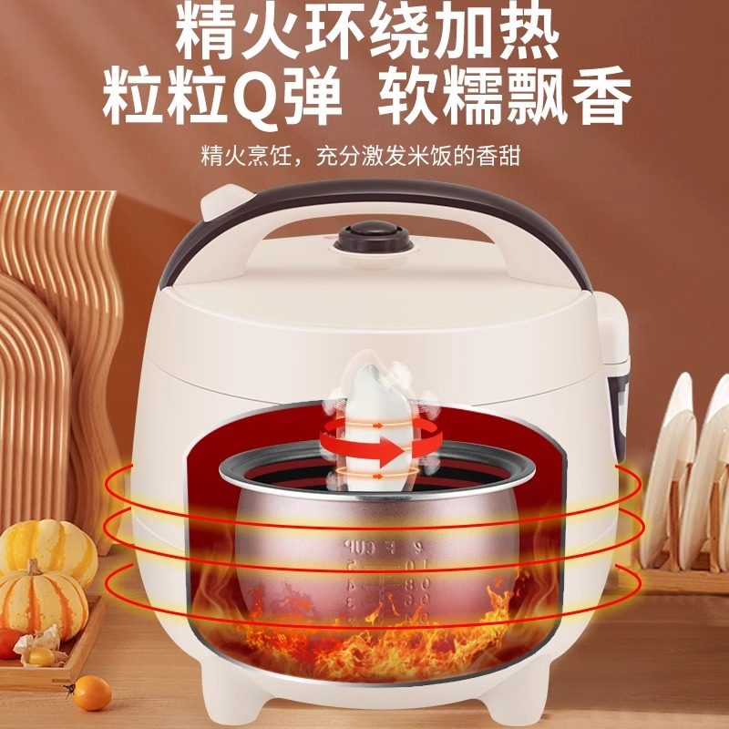三角家用多功能电饭锅1-2人多功能3L4迷你小型智能预约定时电饭煲,淘宝优惠券,粉丝福利购,淘宝优惠卷