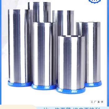 Stainless Steel Dumpling Wrapper, Dumpling Wrapper Buckle, Round Dumpling Wrapper Cutter, Commercial Dumpling Wrapper Mold