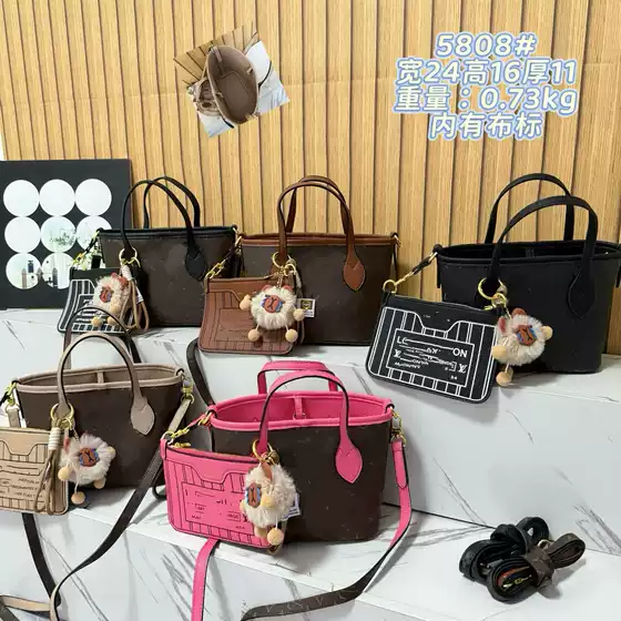 New Shoulder Bag, Presbyopic Genuine Leather Crossbody Bag, Embossed Double-Sided Shopping Bag, Handbag, Commuter Women's Bag, Donkey Bag