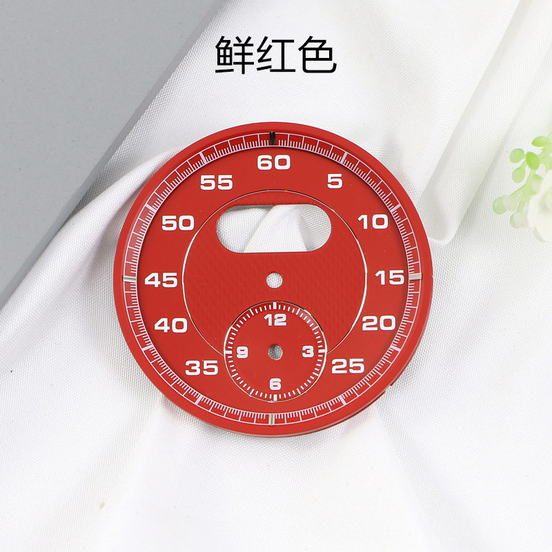 Porsche central control SC compass Assembly New Bayan Palmela catapult start car central control clock stopwatch
