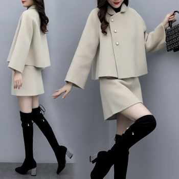 2026 Autumn and Winter New Style Woolen Coat Women's Elegant Chanel-Style Top and Short Skirt Slimming Casual Two-Piece Set