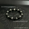 Black o style