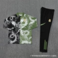 2526 emperor m black and green [special edition]