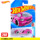 Тележка Hot Wheels 26F серийная гоночная модель Ferrari F1 Lamborghini Dodge Hellcat Модель легкосплавного автомобиля mini 25