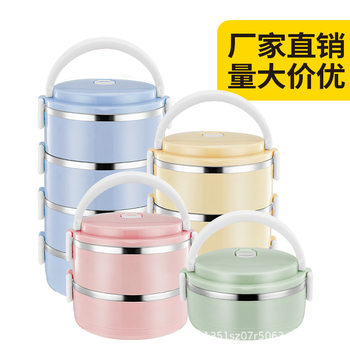 Stainless Steel Lunch Box Large Capacity Multi-Layer Food Compartment Lunch Box Household Compartment Basket Food Box Outdoor Drum-Shaped Portable Box