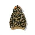 Yellow camouflage