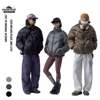 Dawan25Aw Winter 90 White Duck down Outdoor Warm and Water-Repellent Metallic Stand-Up Collar down Jacket for Men and Women