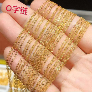 Brass Plated Gold Versatile Oline Chain Buckle Universal Necklace Women's Needle Versatile Necklace Collocation Artifact