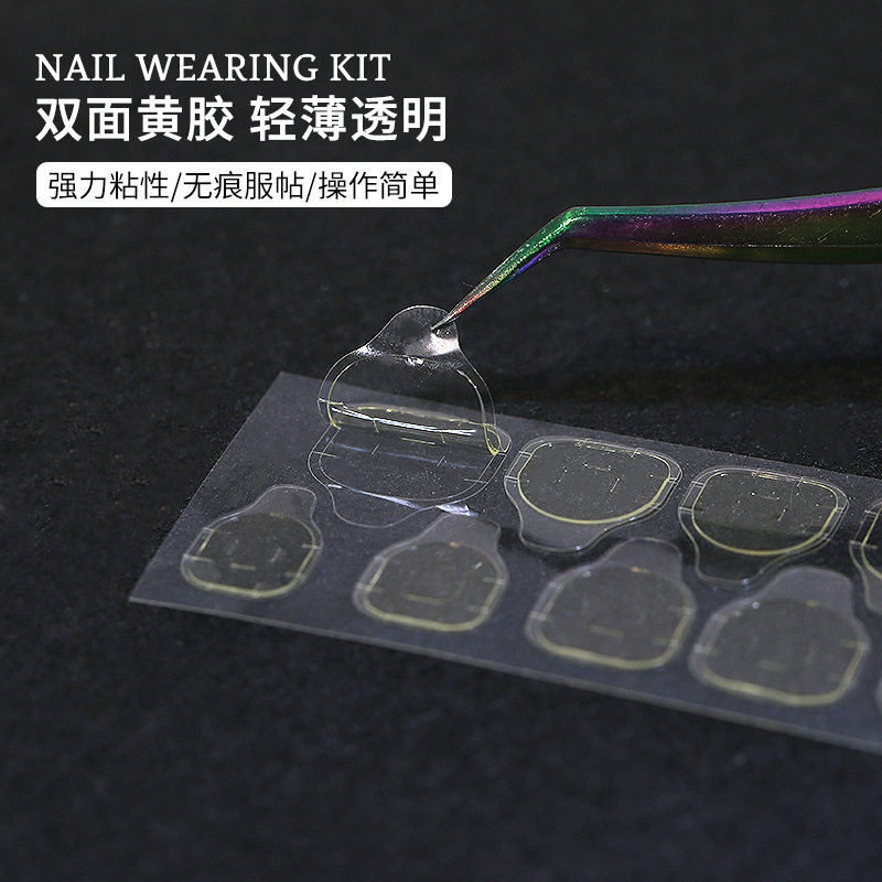 Wearing a kit wholesale double-sided jelly yellow gum alcohol cotton nail file glue nail material package suit