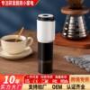 Hand-Cranked Coffee Grinder Electric Coffee Grinder Household Ultra-Fine Manual Grinder Portable Hand-Cranked Coffee Machine