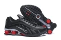 R4 model-black, white and red