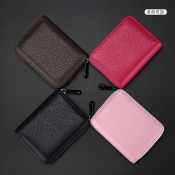 Foreign Trade Best-Selling Exquisite Floral Multi-Card Slot Accordion Card Holder Driver's License Credit Card Holder Large Capacity Fashionable Cross-Border Model