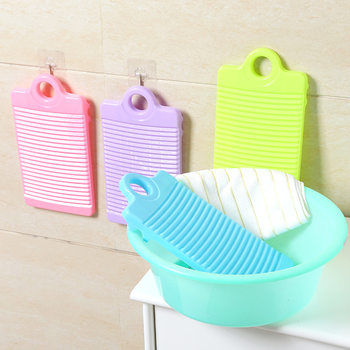 2045 Plastic Non-Slip Mini small size Washing Board Household Washing Clothes Hand Washboard Thickened Hand Washboard