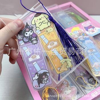 Ins Cross-Border Sanliou Style Pp Bookmark Kuromi Milk Tea Cup Tassel Bookmark Melody Pudding Dog Book Clip