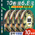 seller product image