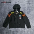 [new style] brazilian windbreaker black