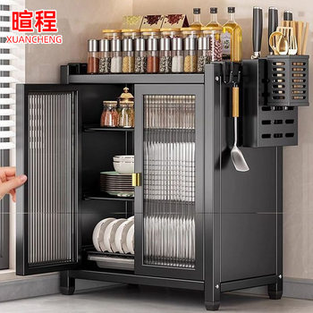 Kitchen Dish Storage Countertop Dish Drain Dust-Proof Rack Household Tableware Multi-Layer Organizer Rack Dishware Storage Rack