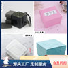 Watch packaging box WeChat cheap cardboard watch box small pillow lining gift box wholesale