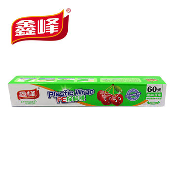 Xinfeng food grade PE plastic wrap 30cm wide * 60m with cutting blade boxed beauty household microwave oven 1777