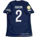 Paris Home 2