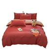 2026 New Style Pure Cotton Thickeneded Brushed Embroidered Four-Piece Set Cartoon Cute Cotton Student Dormitory Three-Piece Set