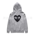 Light Gray back Black Heart