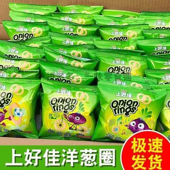 Shanghaojia onion ring 8090 childhood nostalgic casual puffed food online red snack gift bag bulk wholesale