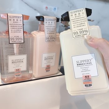 Xingmu Encounters Perfume Shampoo Conditioner suit Body Soap Lasting Fragrance to Improve Fragrance Official genuine goods Women