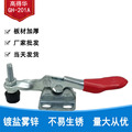 seller product image
