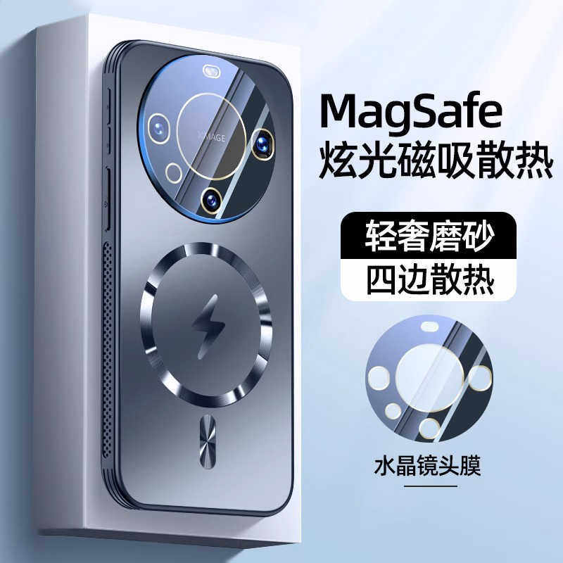 Suitable for iPhone 17 Pro Max Metal Honeycomb Cooling Phone Case, Apple 16 Aluminum Alloy 15 Anti-Drop Protective Cover 39 O1CN01cVYf1M1TPnemYkWmJ !!2210140512375 0 cib