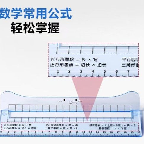 Primary School Students' Pen Holding Posture Correction Artifact Anti-Hook Wrist Correction Ruler Kindergarten Beginner Pen Holding Writer