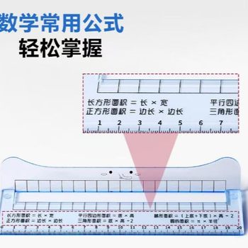 Primary School Students' Pen Holding Posture Correction Artifact Anti-Hook Wrist Correction Ruler Kindergarten Beginner Pen Holding Writer