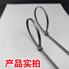 Silver Gray Nylon Cable Ties Wholesale Silver Self-Locking Plastic Ties 4*400*5*300mm Gray Cable Ties