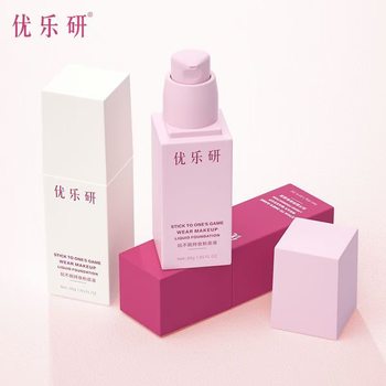 Youleyan Liquid Foundation Is Quick-Drying, Film-Forming, Long-Lasting, Moisturizing, Waterproof, Sweat-Proof and Oil-Controlling for Women