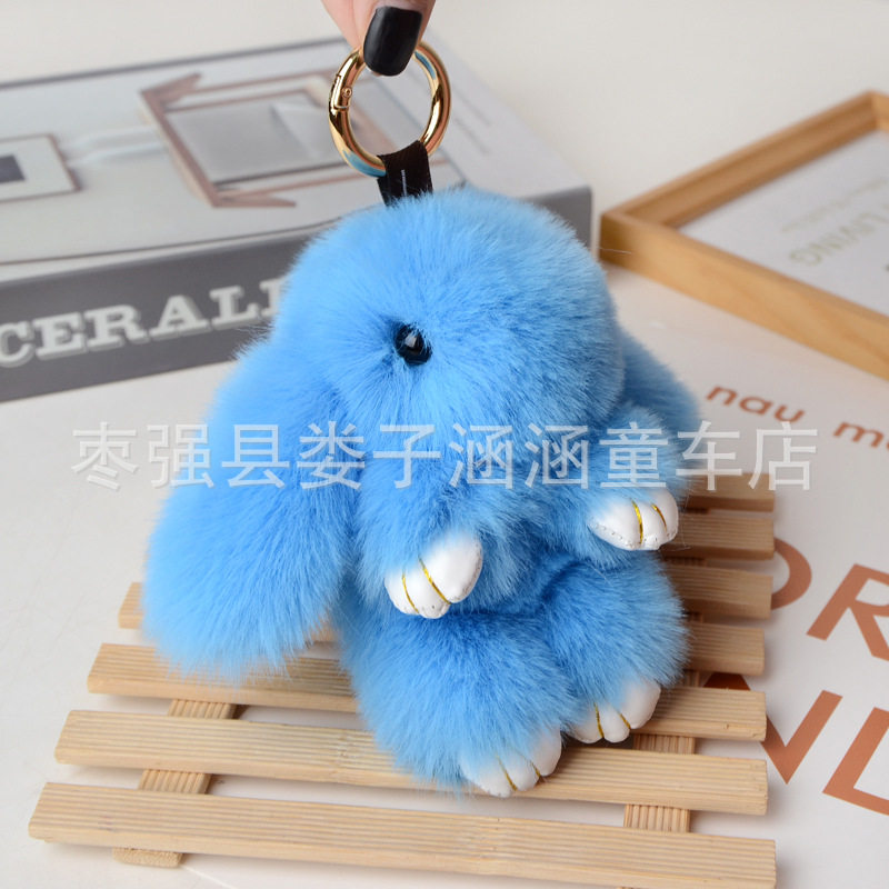 萌萌兔装死兔挂件仿獭兔毛汽车钥匙扣包包挂件小兔子挂件情侣挂件
