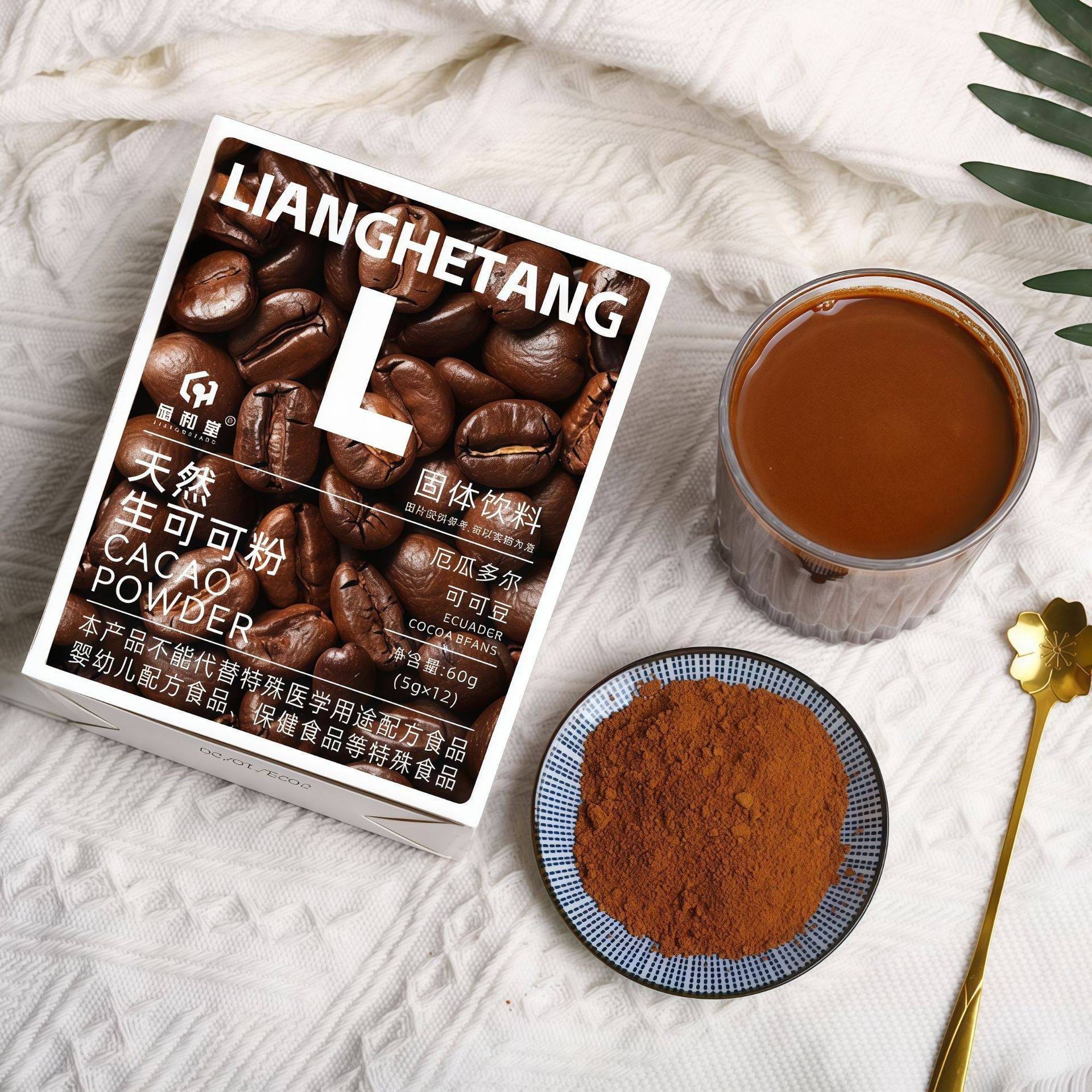 [Same as Supermodel] Raw Cocoa Powder, Non-Alkalized Hot Chocolate Meal Replacement, Dietary Fiber, Body Management Health Powder