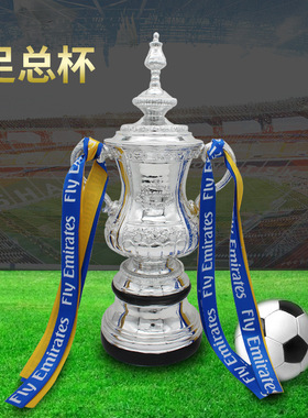 2023英格兰足总杯英超欧冠奖杯足球曼城利物浦球迷周边纪念品装饰