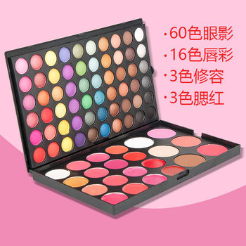 Makeup Box Makeup Box 82 Colors Eye Shadow Lipstick Contouring Powder Blush Beauty Makeup School for Beginners Highlighter