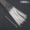 Silver Needle Peacock Hair Blue Pieces Technician Ear Pickup Tools Phoenix Hair Peacock Feather Ear Hair Hair