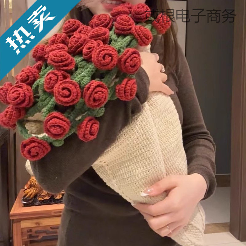 Handmade Rose and Lily of the Valley Bouquet Blanket Material Package Gradient Color Creative Gift for Girlfriend and Best Friend Direct Sale