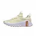 Metcon6 - Cream/Orange/White Swoosh (EU 36-40)