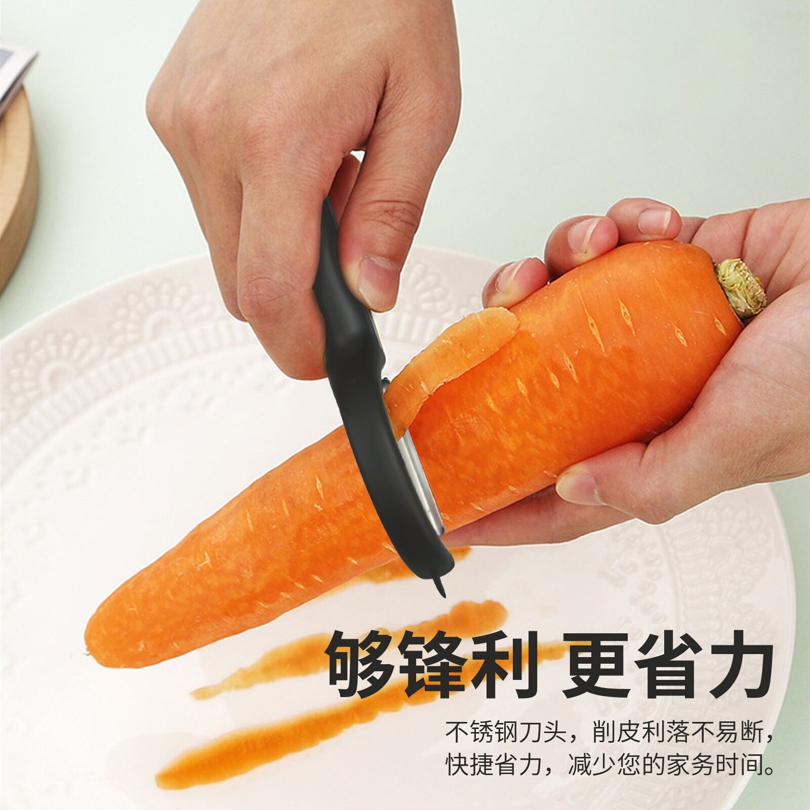 Stainless Steel Peeling Knife, Kitchen Gadget, Fruit and Vegetable Peeler, Direct Supply from the Manufacturer